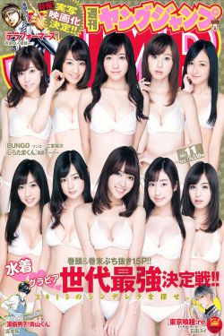 卫子夫全集